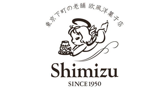 package_shimizu_04s